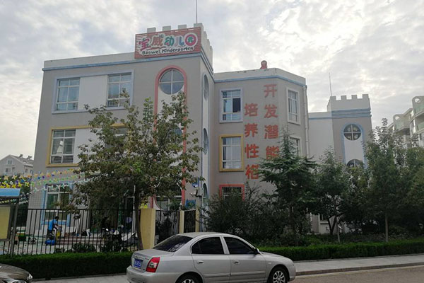 image133.jpg image133.jpg