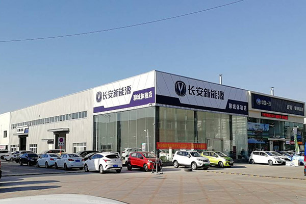 image119.jpg image119.jpg